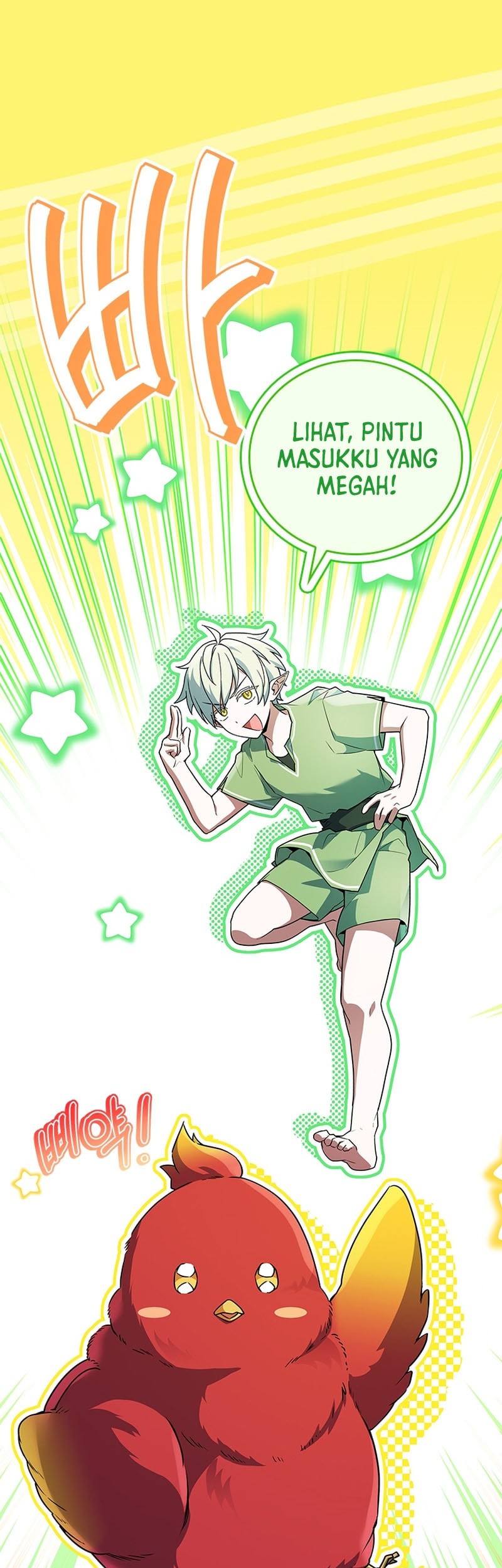 The Legendary Hero Is an Academy Honors Student Chapter 46 - halaman 55