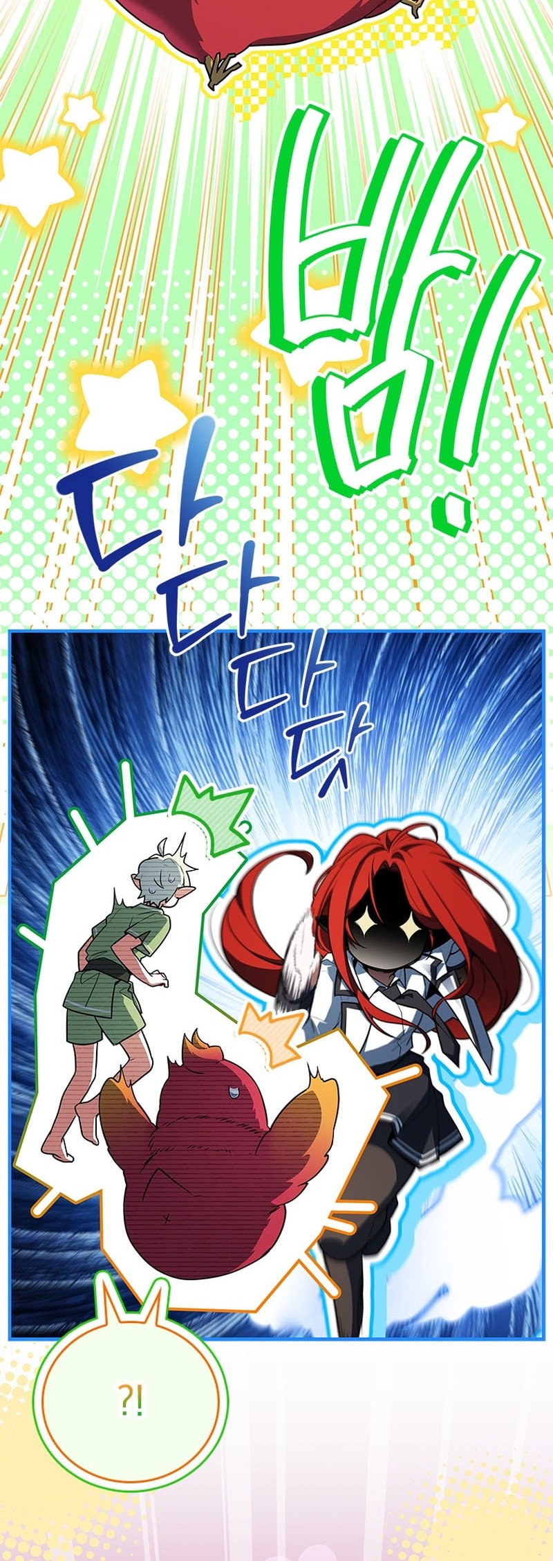 The Legendary Hero Is an Academy Honors Student Chapter 46 - halaman 56