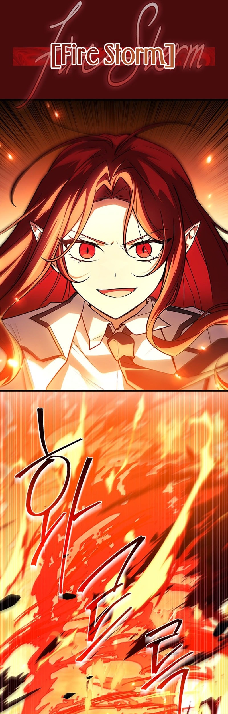 The Legendary Hero Is an Academy Honors Student Chapter 46 - halaman 6
