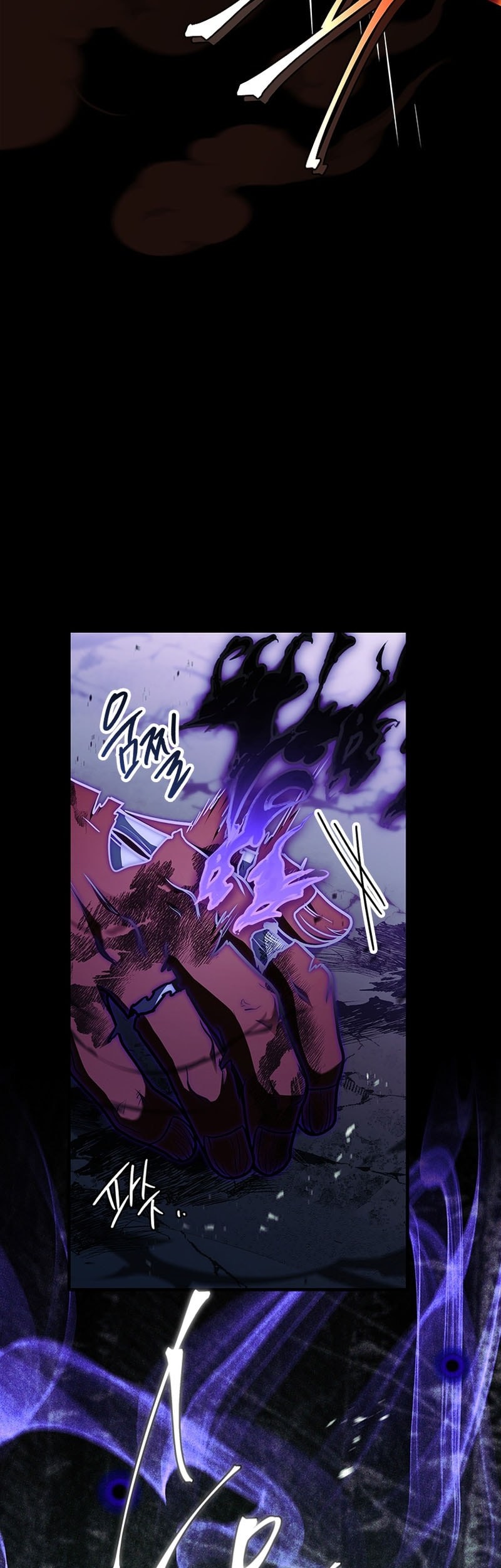 The Legendary Hero Is an Academy Honors Student Chapter 46 - halaman 66