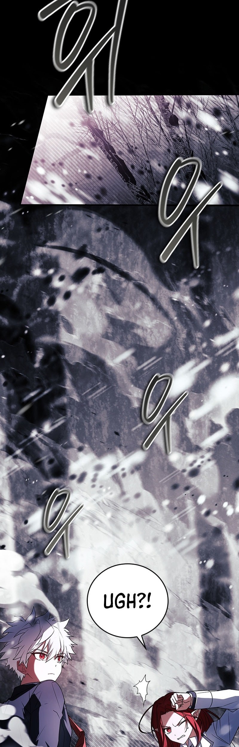 The Legendary Hero Is an Academy Honors Student Chapter 46 - halaman 77