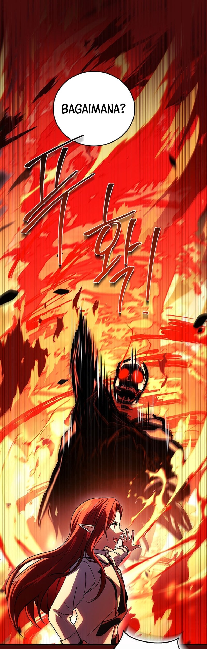 The Legendary Hero Is an Academy Honors Student Chapter 46 - halaman 8