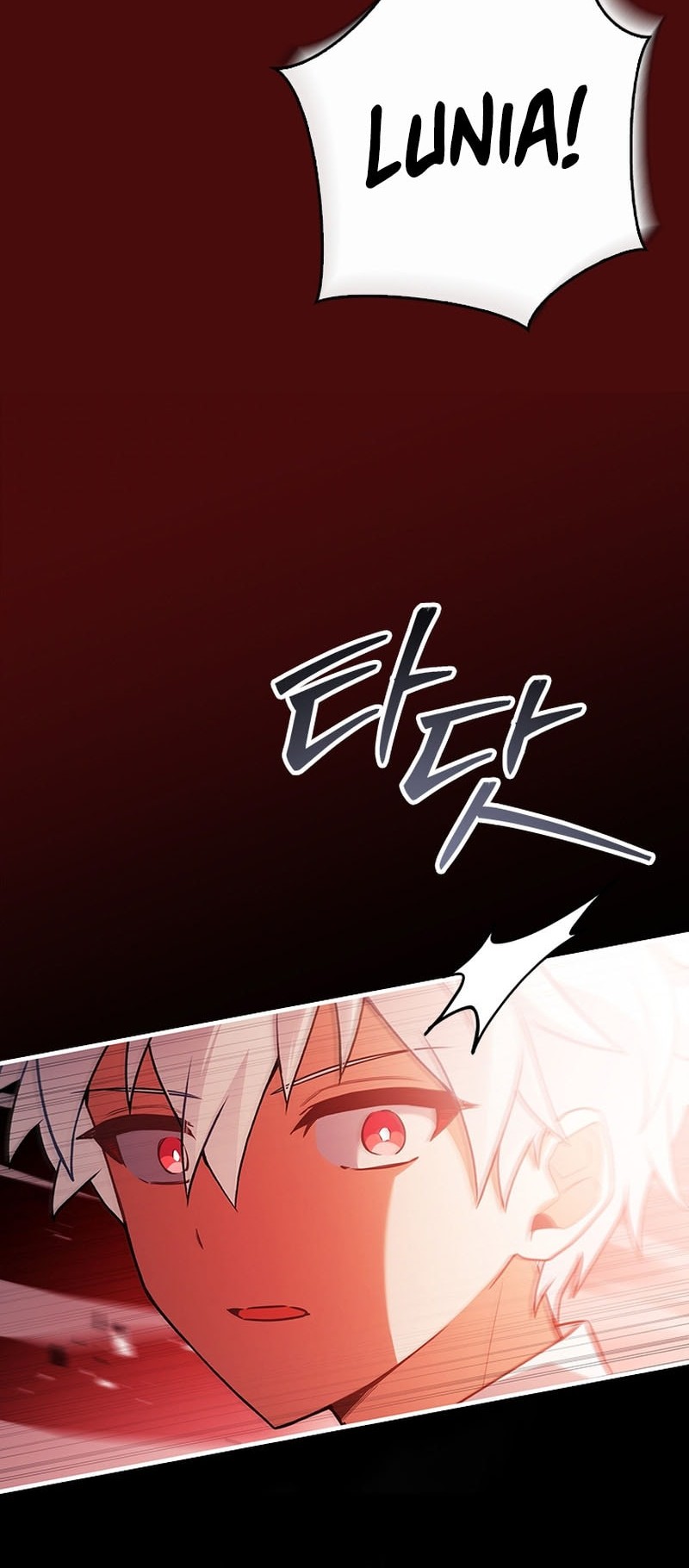 The Legendary Hero Is an Academy Honors Student Chapter 46 - halaman 9