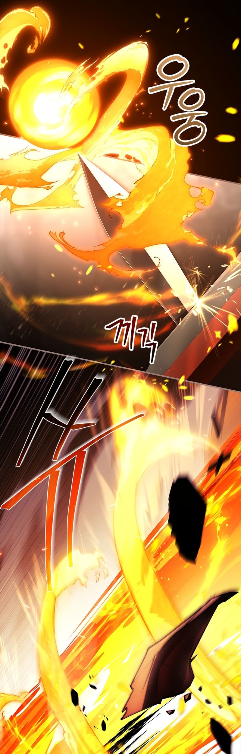 The Legendary Hero Is an Academy Honors Student Chapter 47 - halaman 10