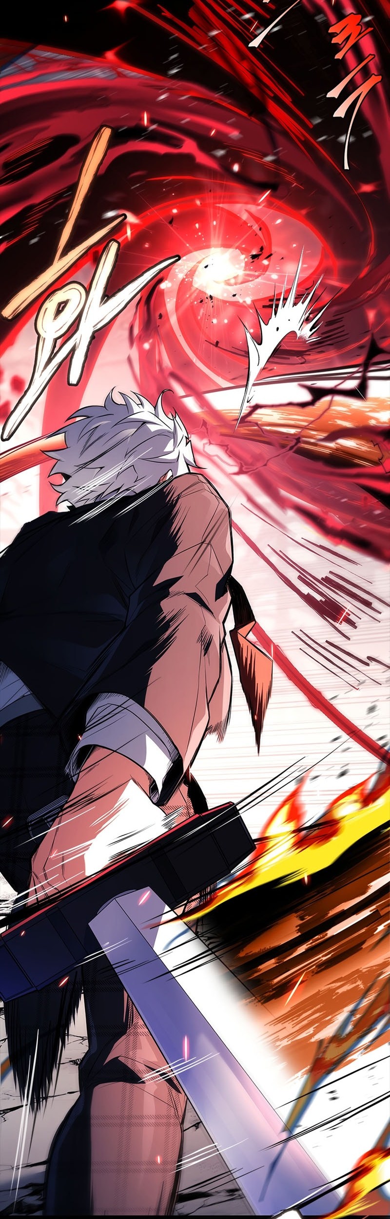 The Legendary Hero Is an Academy Honors Student Chapter 47 - halaman 16