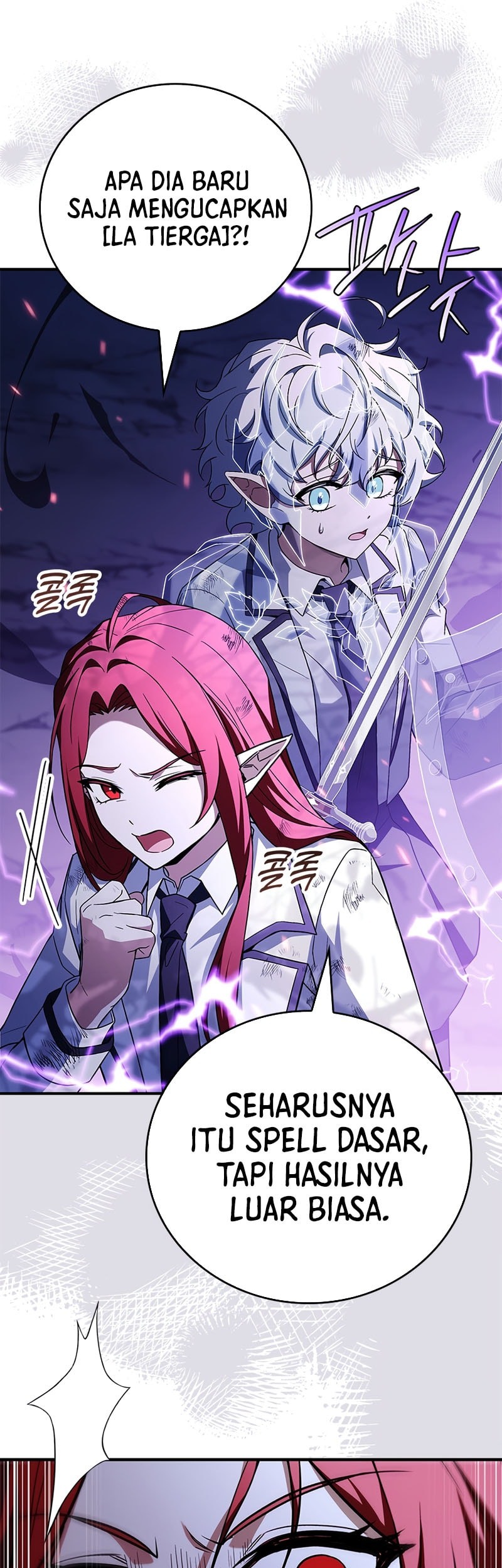 The Legendary Hero Is an Academy Honors Student Chapter 47 - halaman 62
