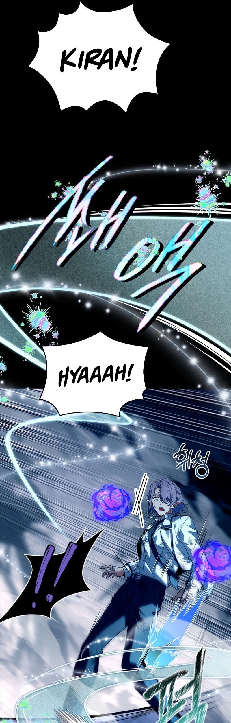 The Legendary Hero Is an Academy Honors Student Chapter 47 - halaman 70