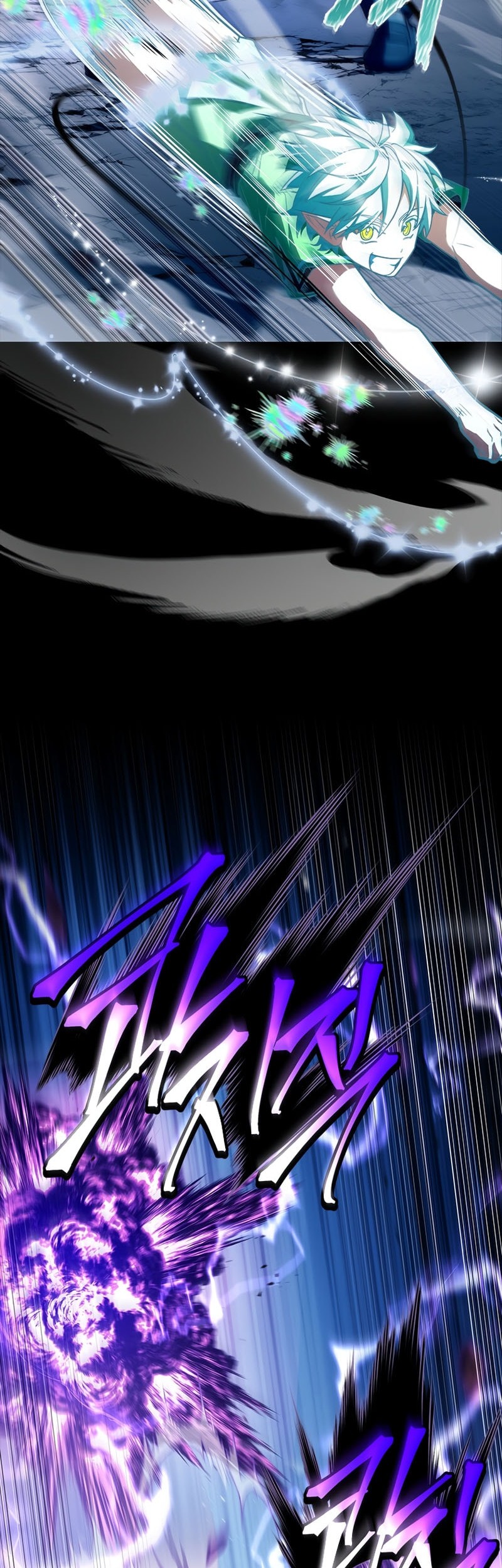 The Legendary Hero Is an Academy Honors Student Chapter 47 - halaman 71