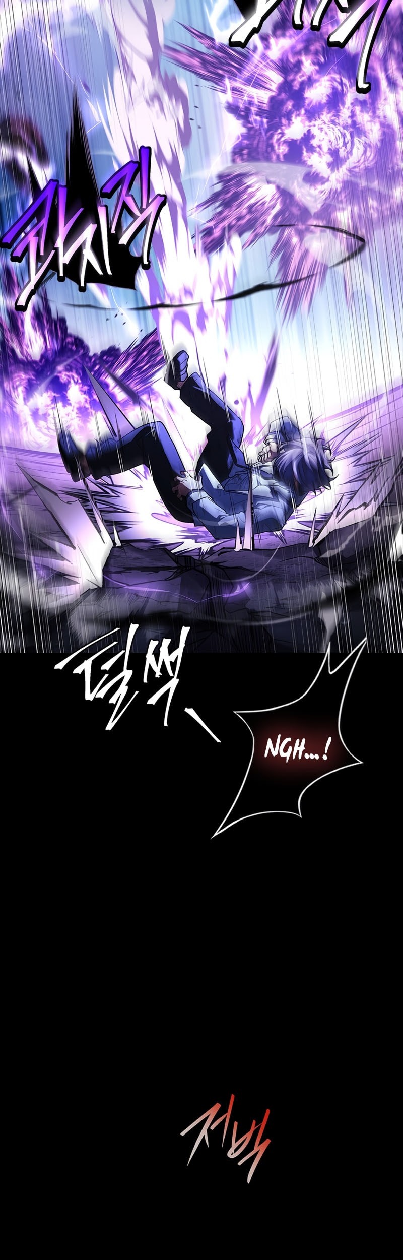 The Legendary Hero Is an Academy Honors Student Chapter 47 - halaman 72