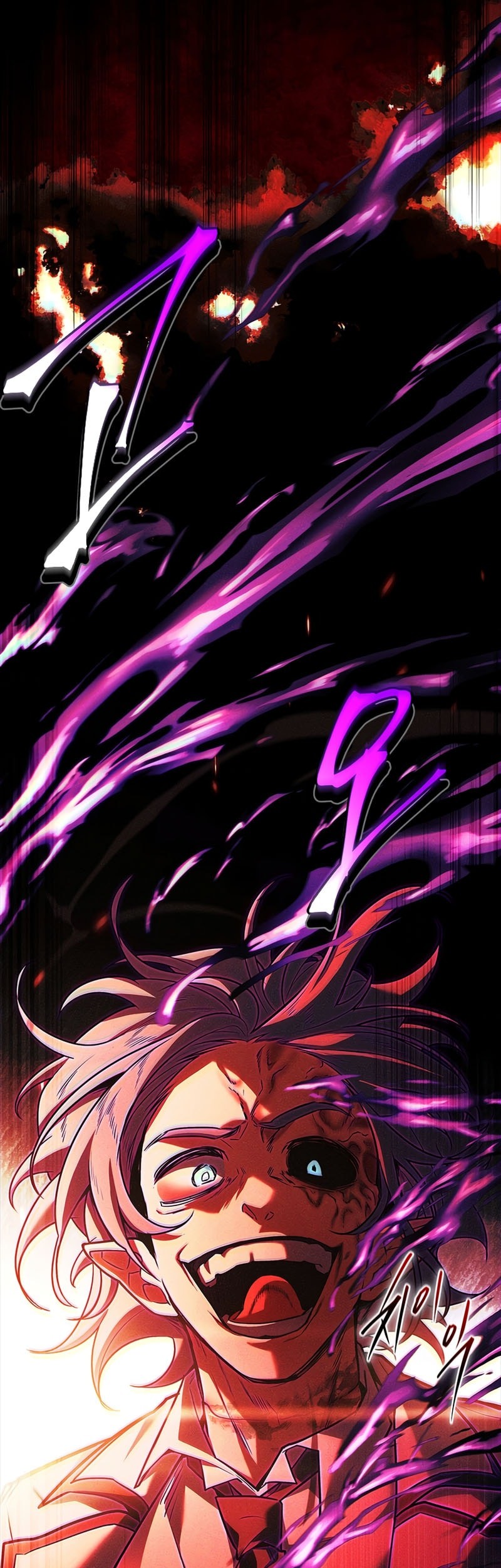The Legendary Hero Is an Academy Honors Student Chapter 47 - halaman 81