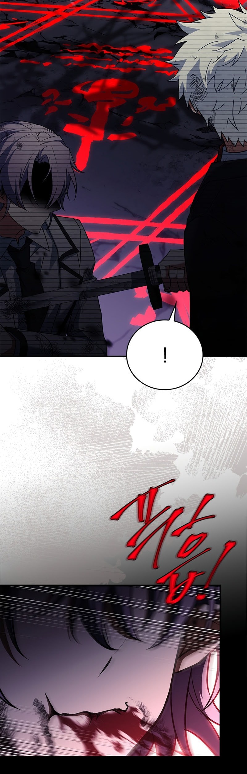 The Legendary Hero Is an Academy Honors Student Chapter 48 - halaman 25