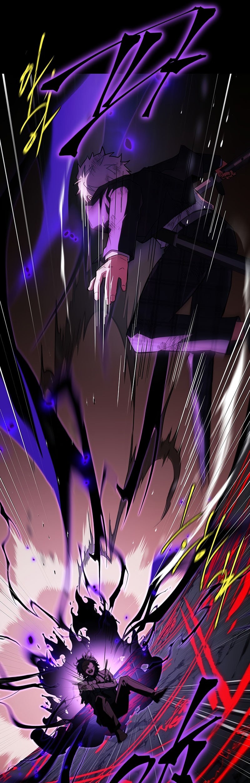 The Legendary Hero Is an Academy Honors Student Chapter 48 - halaman 30