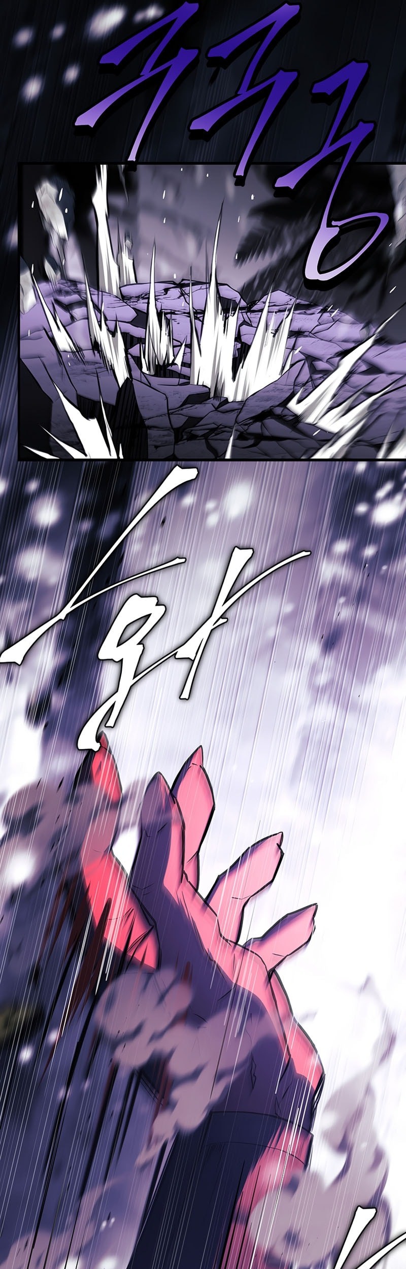The Legendary Hero Is an Academy Honors Student Chapter 48 - halaman 32
