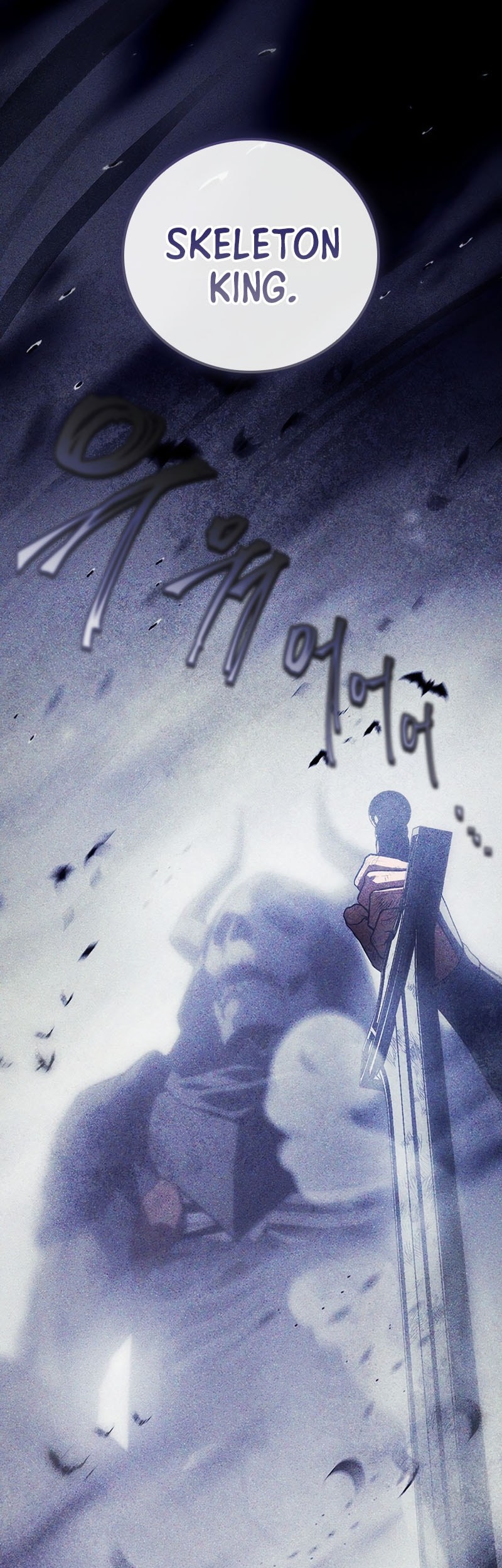 The Legendary Hero Is an Academy Honors Student Chapter 48 - halaman 34