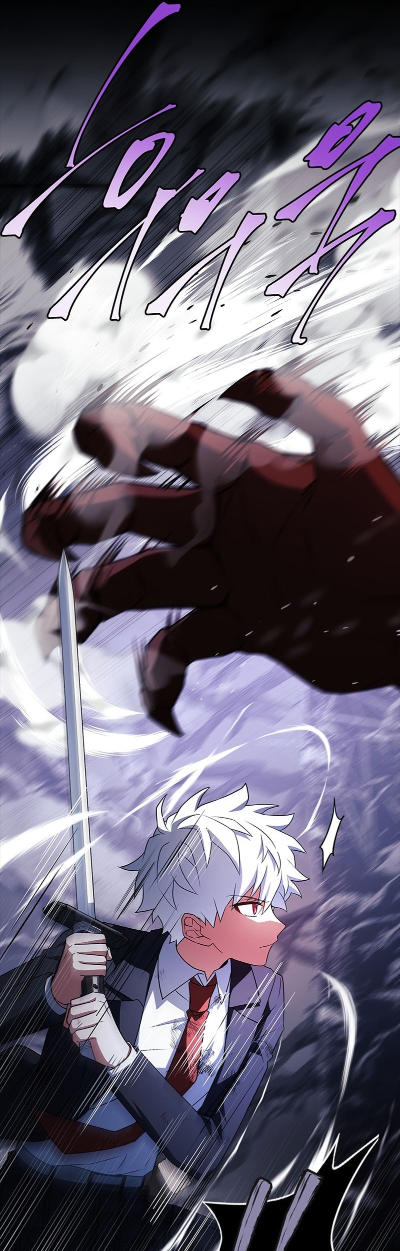 The Legendary Hero Is an Academy Honors Student Chapter 48 - halaman 44