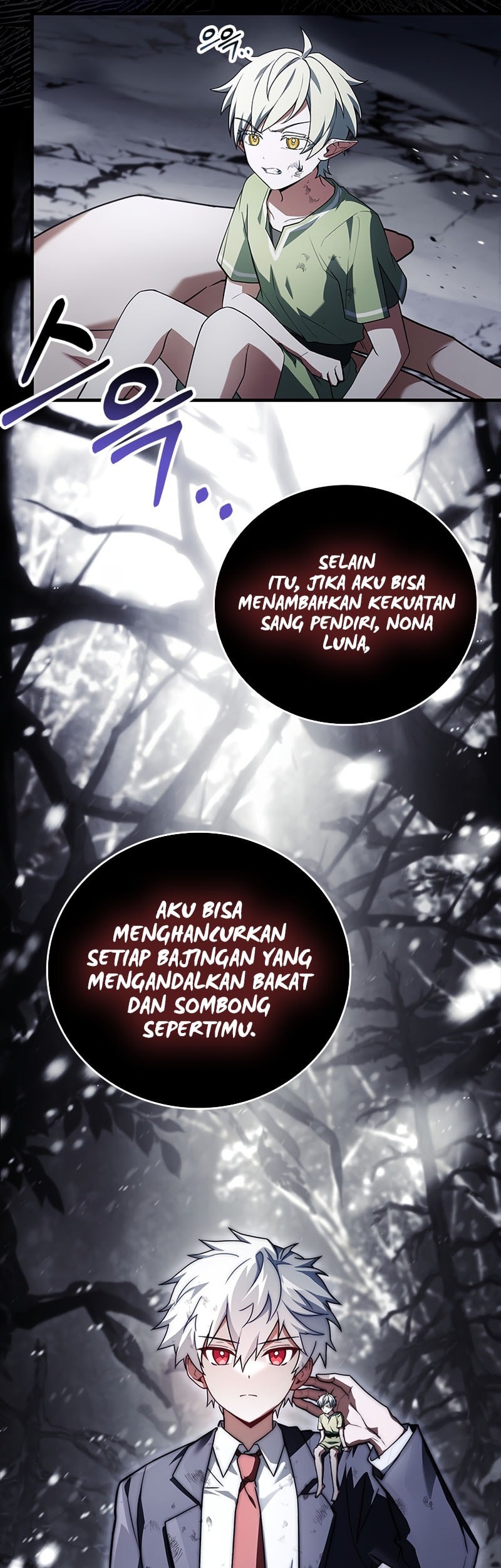 The Legendary Hero Is an Academy Honors Student Chapter 48 - halaman 6