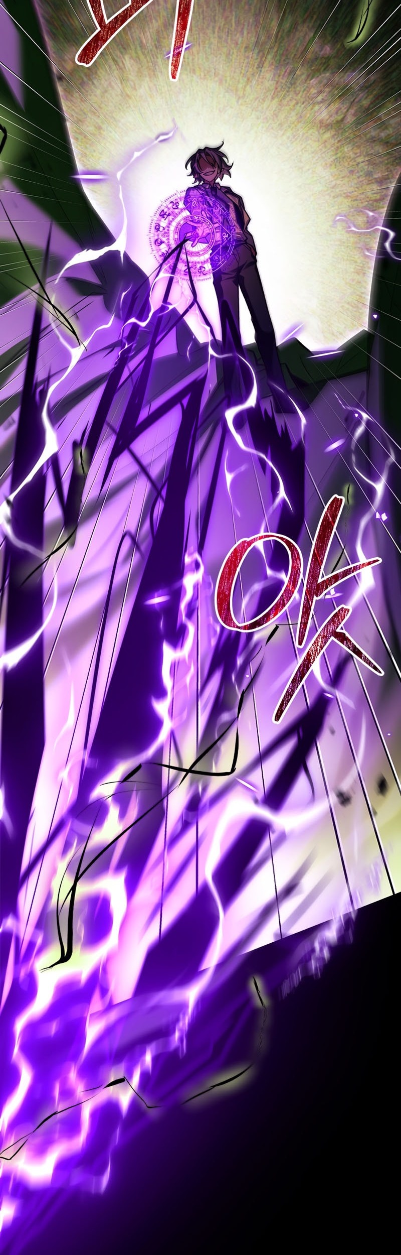 The Legendary Hero Is an Academy Honors Student Chapter 49 - halaman 10