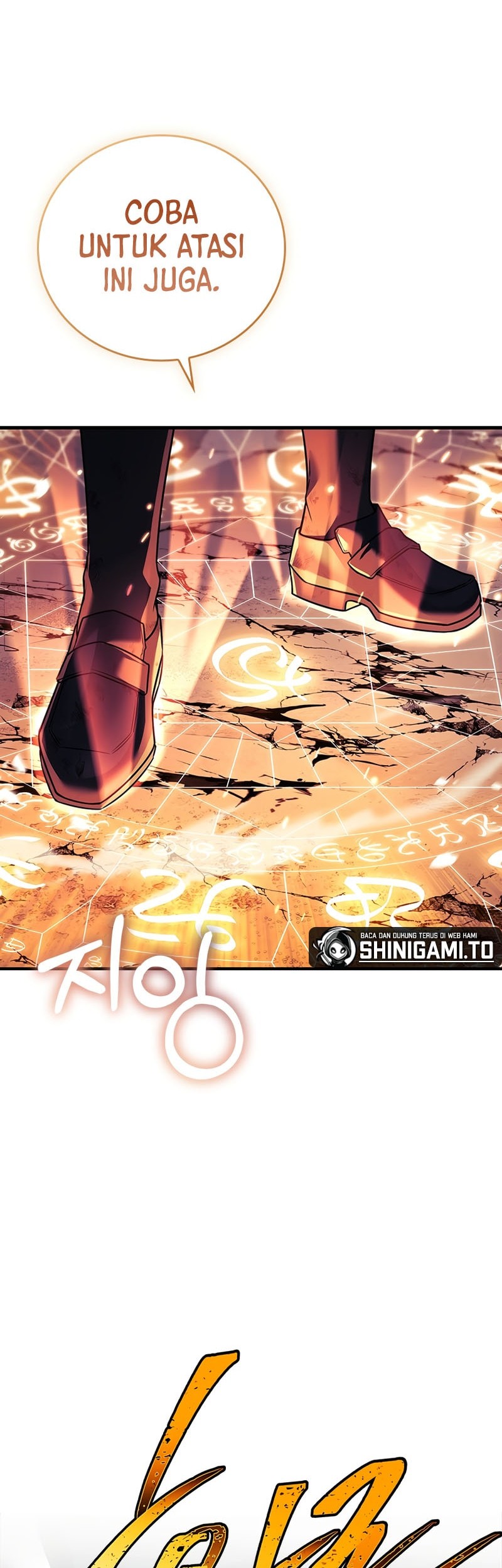 The Legendary Hero Is an Academy Honors Student Chapter 49 - halaman 17
