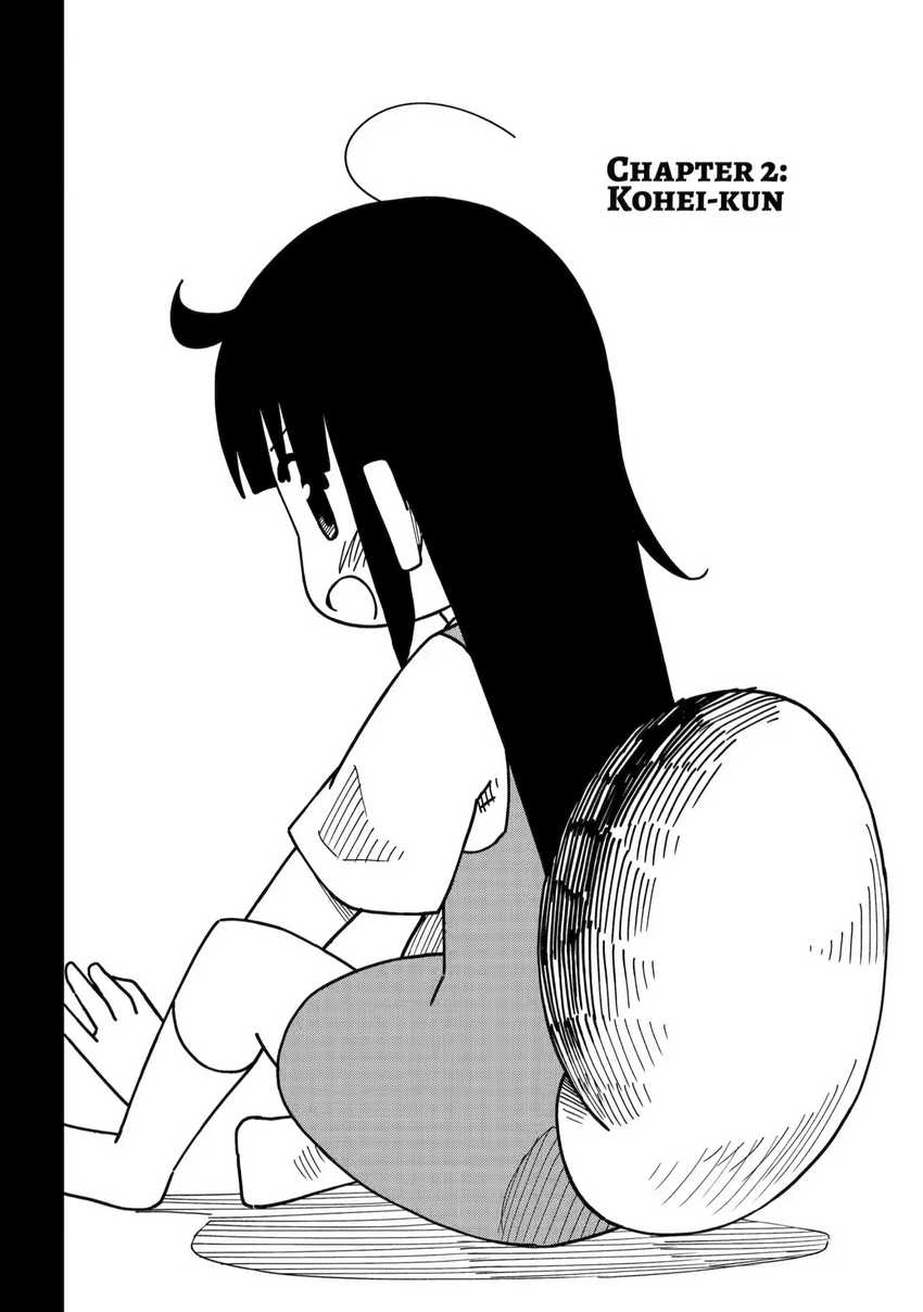 The Legendary Hero Is an Academy Honors Student Chapter 49 - halaman 2