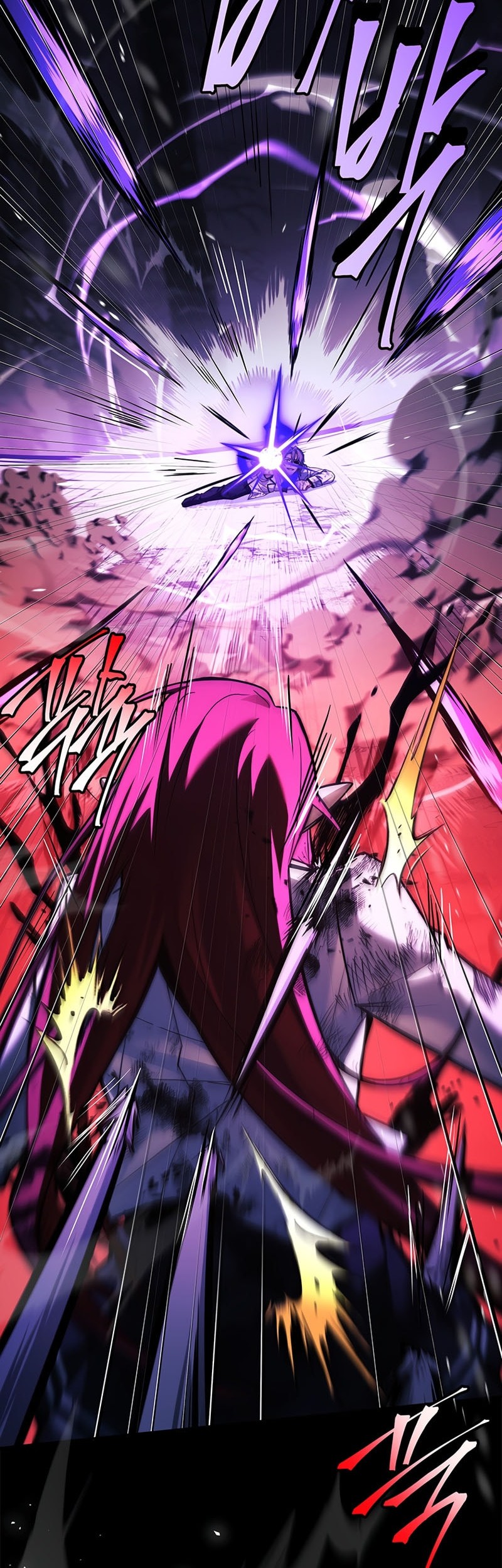 The Legendary Hero Is an Academy Honors Student Chapter 49 - halaman 24
