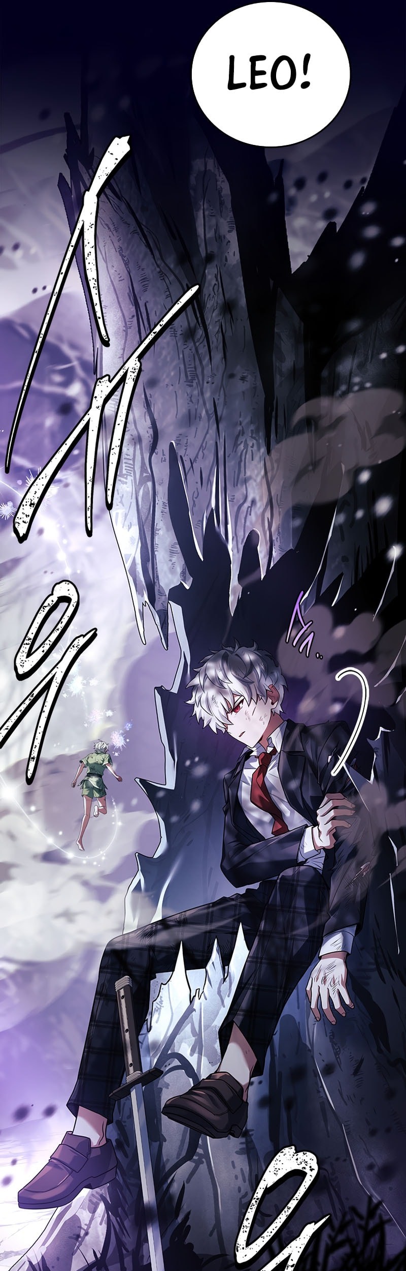 The Legendary Hero Is an Academy Honors Student Chapter 49 - halaman 31