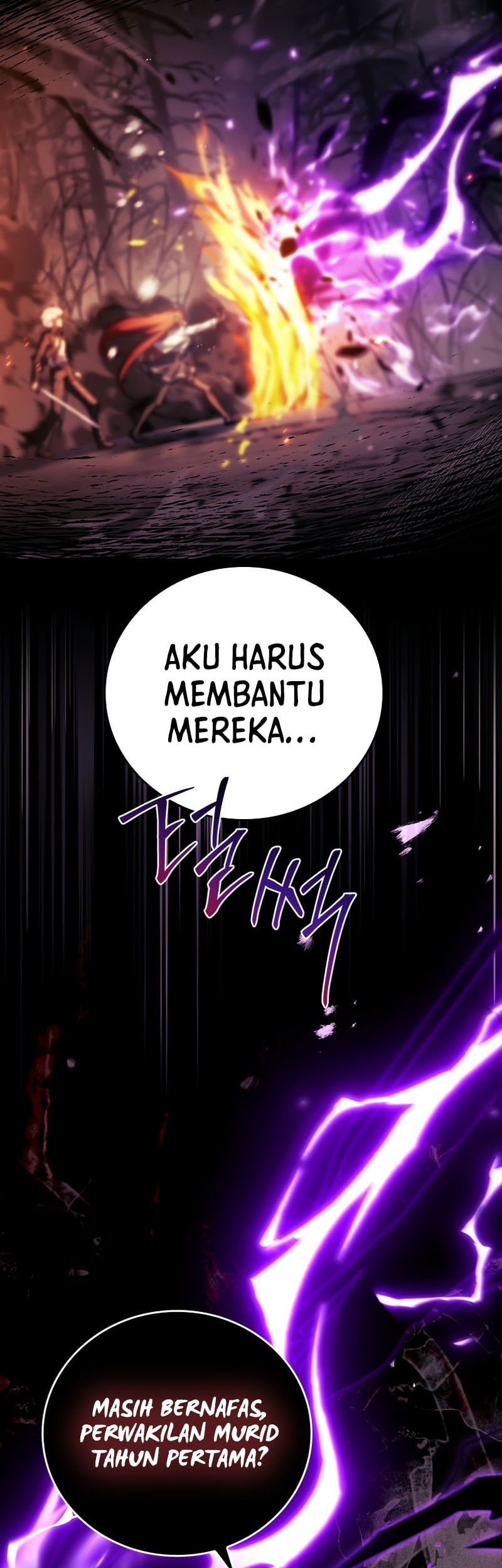 The Legendary Hero Is an Academy Honors Student Chapter 49 - halaman 8