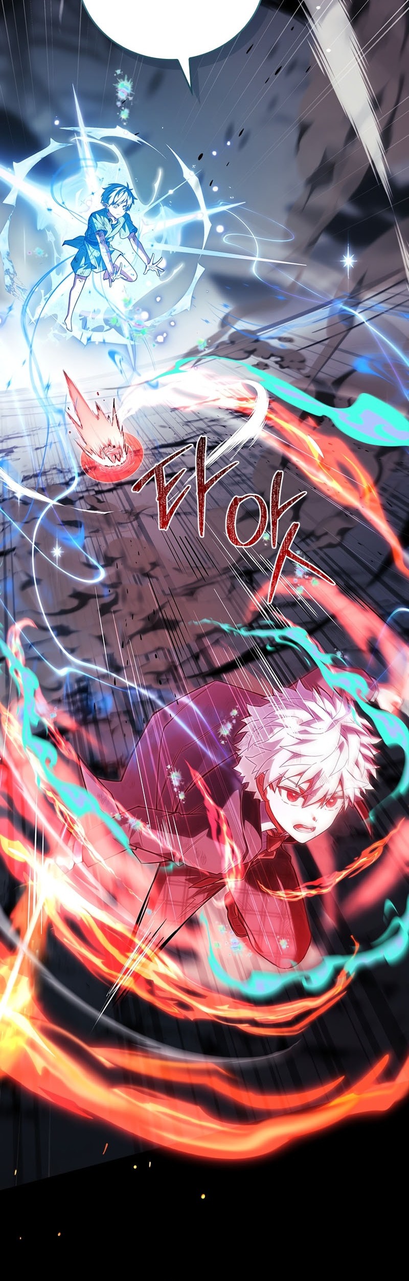 The Legendary Hero Is an Academy Honors Student Chapter 49 - halaman 81
