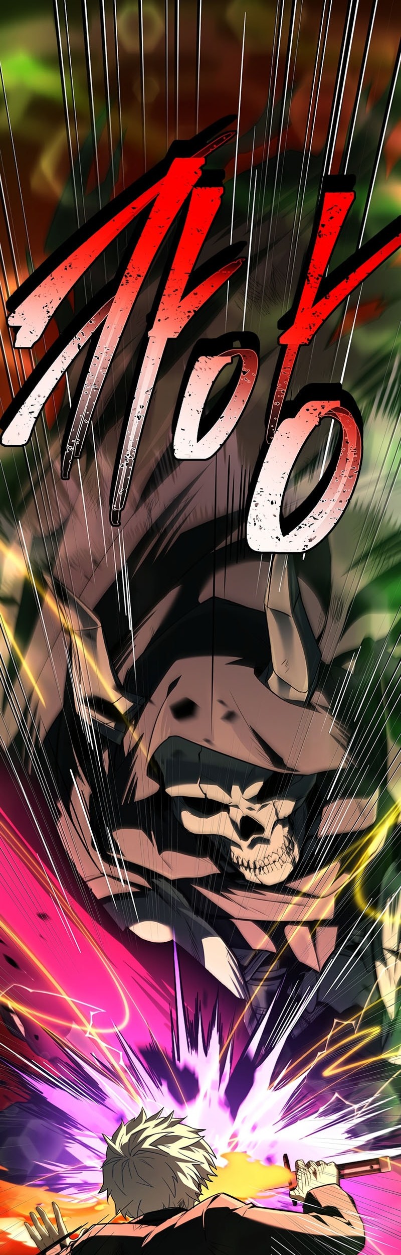 The Legendary Hero Is an Academy Honors Student Chapter 49 - halaman 84