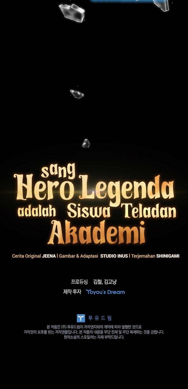The Legendary Hero Is an Academy Honors Student Chapter 49 - halaman 94
