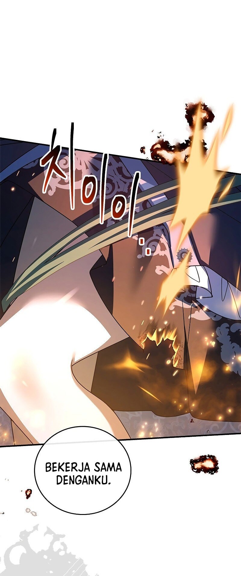 The Legendary Hero Is an Academy Honors Student Chapter 5 - halaman 13