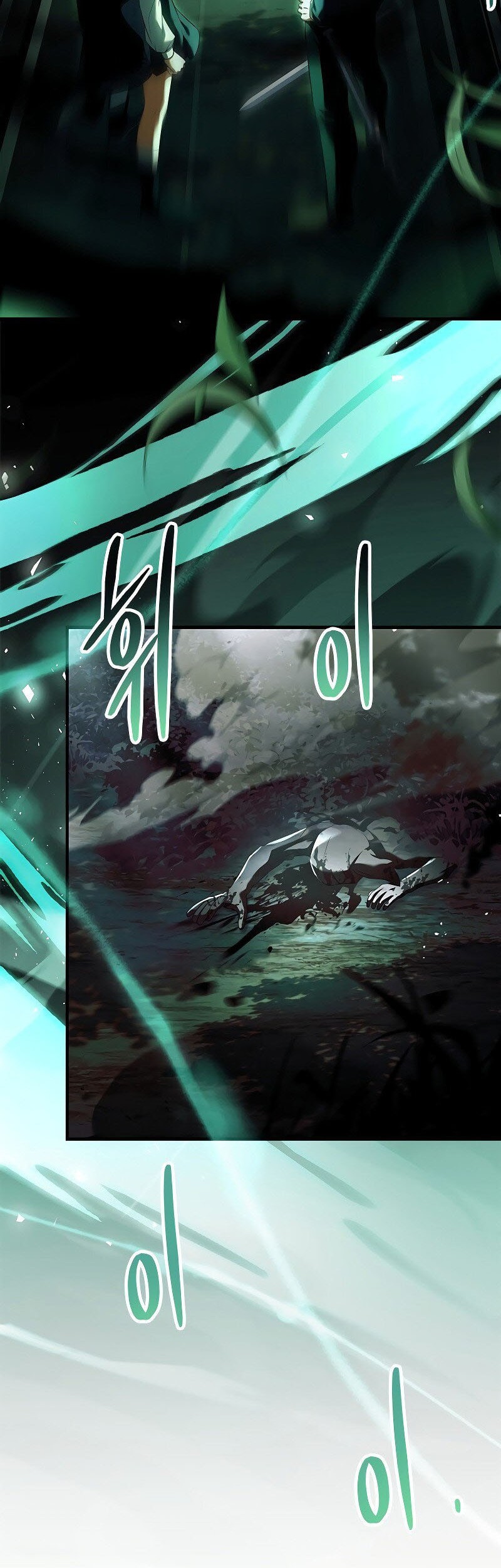 The Legendary Hero Is an Academy Honors Student Chapter 5 - halaman 37