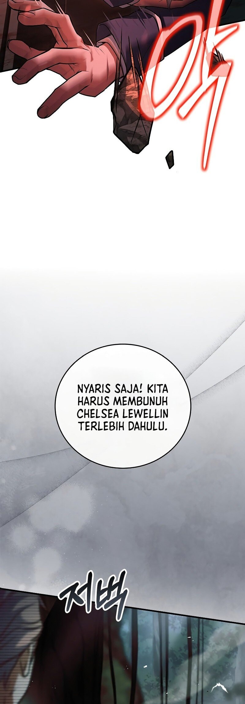The Legendary Hero Is an Academy Honors Student Chapter 5 - halaman 45