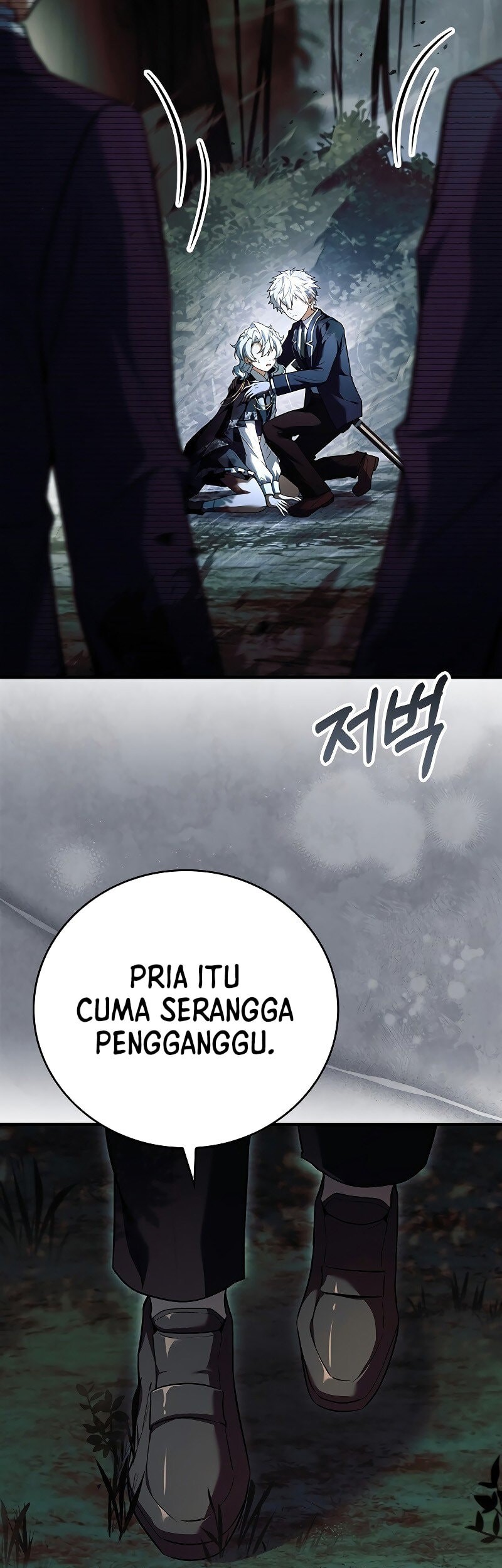 The Legendary Hero Is an Academy Honors Student Chapter 5 - halaman 46