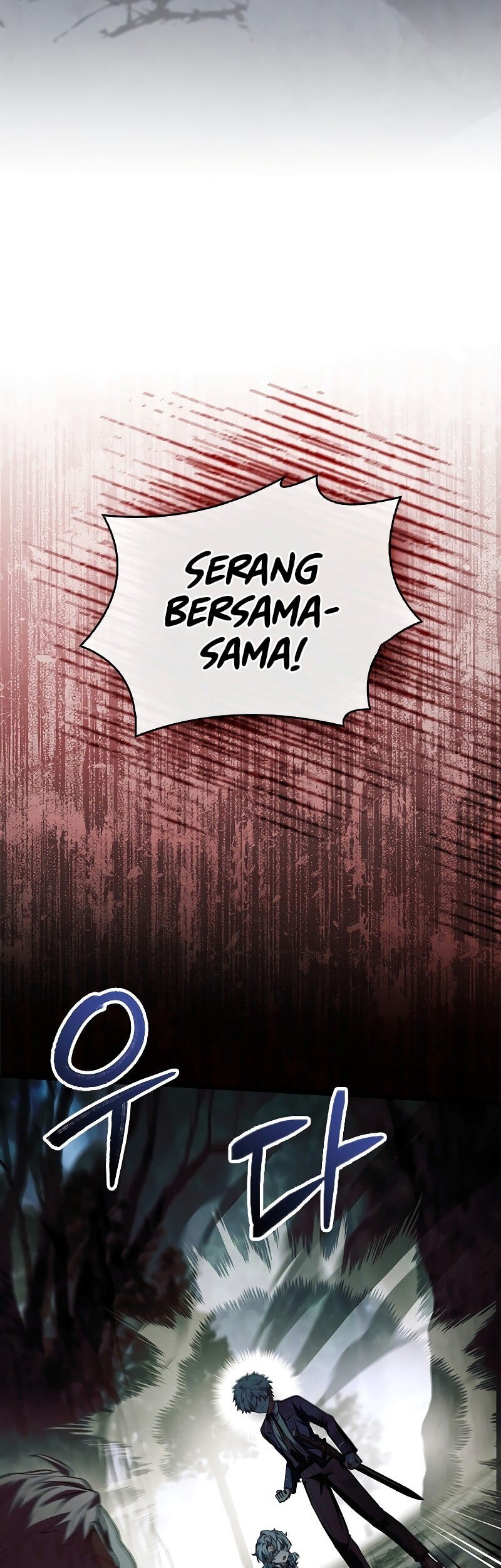 The Legendary Hero Is an Academy Honors Student Chapter 5 - halaman 48