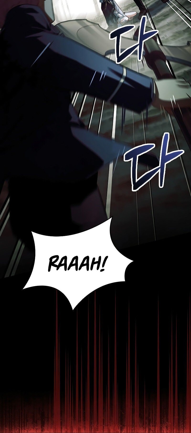 The Legendary Hero Is an Academy Honors Student Chapter 5 - halaman 49