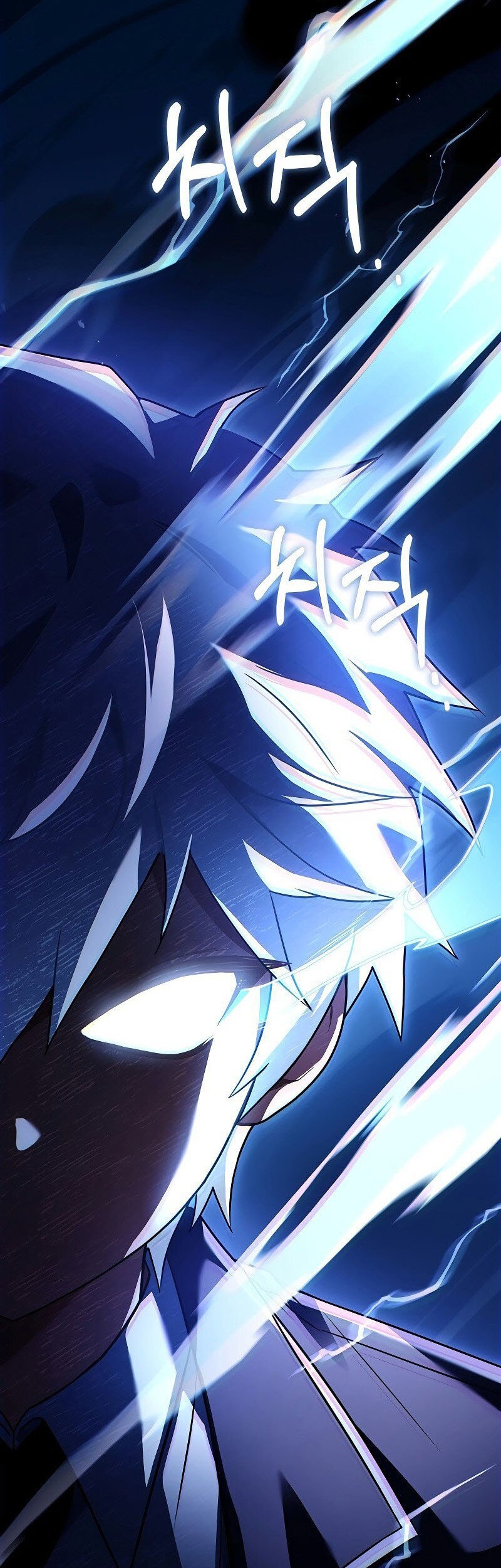 The Legendary Hero Is an Academy Honors Student Chapter 5 - halaman 55