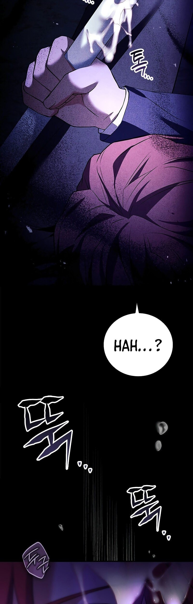 The Legendary Hero Is an Academy Honors Student Chapter 5 - halaman 84