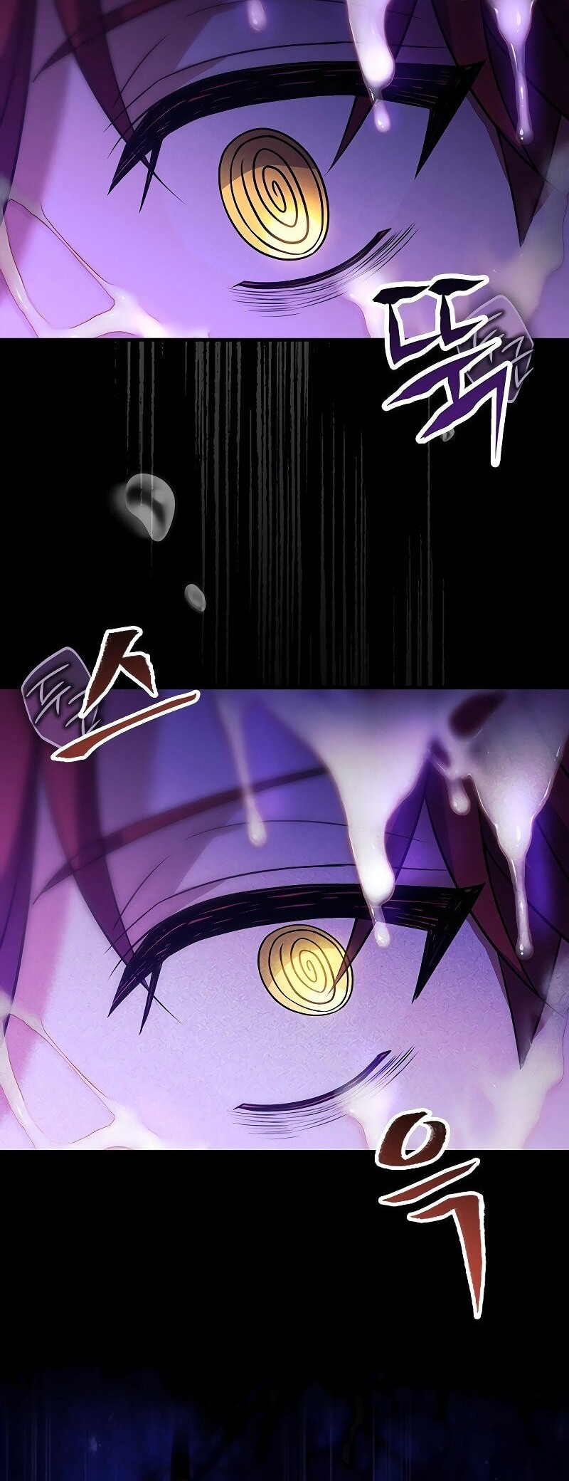 The Legendary Hero Is an Academy Honors Student Chapter 5 - halaman 85