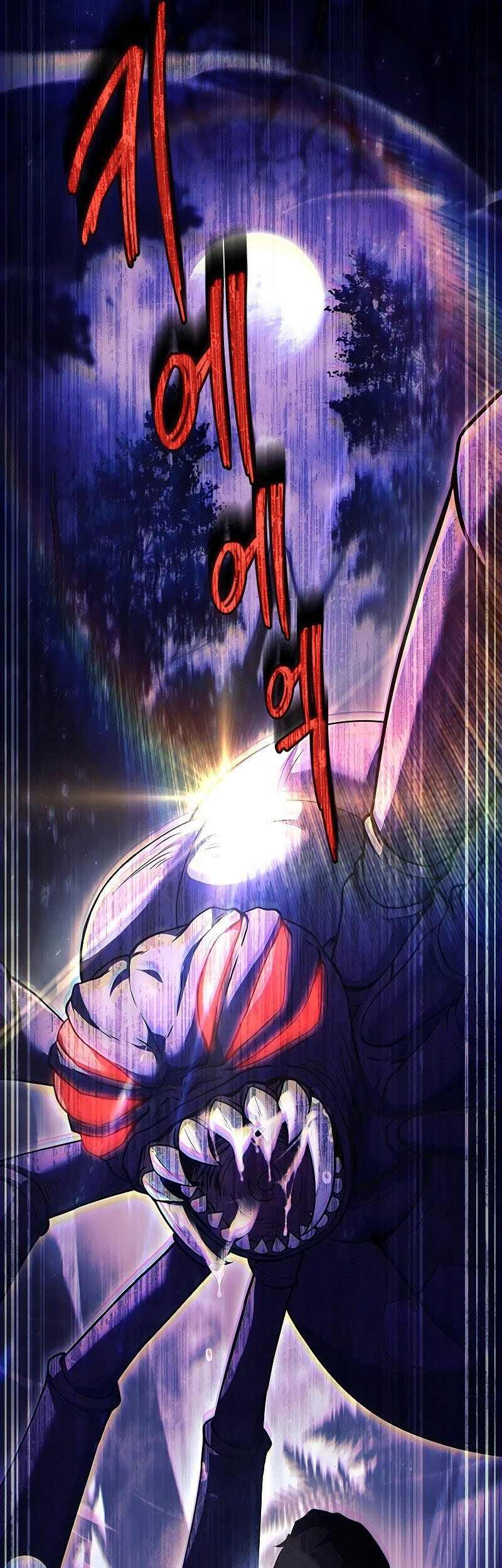 The Legendary Hero Is an Academy Honors Student Chapter 5 - halaman 86