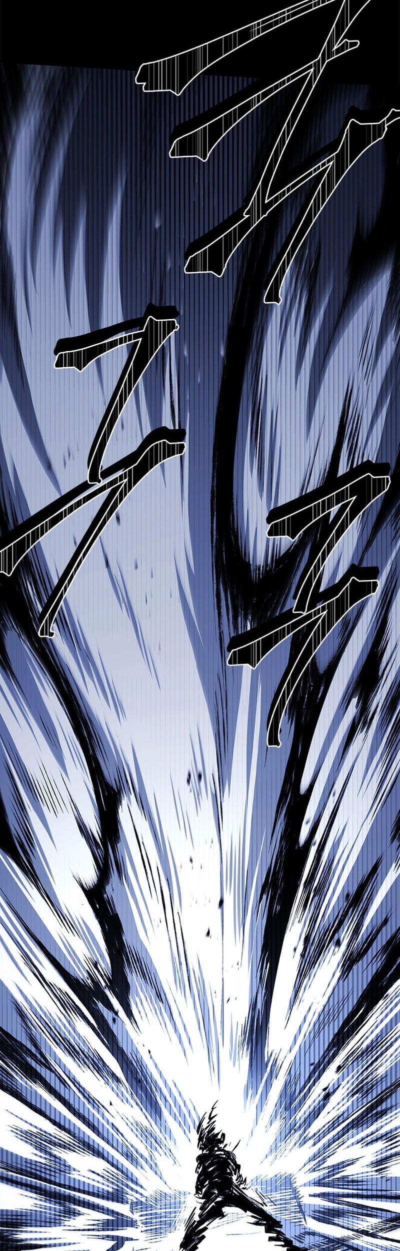 The Legendary Hero Is an Academy Honors Student Chapter 50 - halaman 30