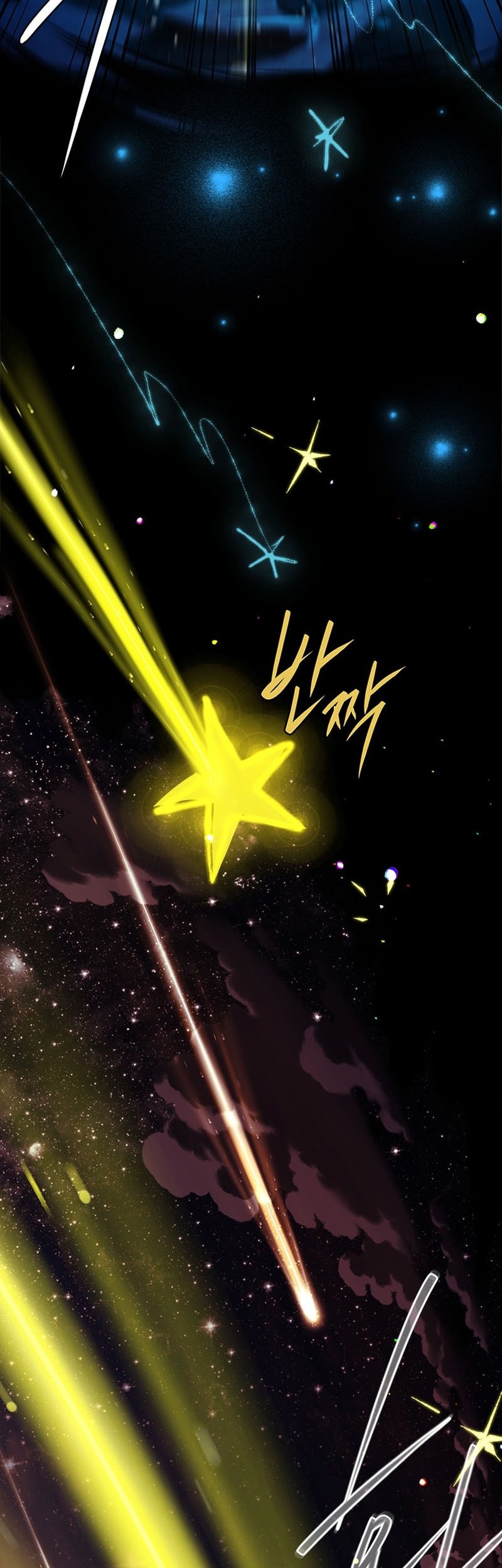 The Legendary Hero Is an Academy Honors Student Chapter 50 - halaman 45