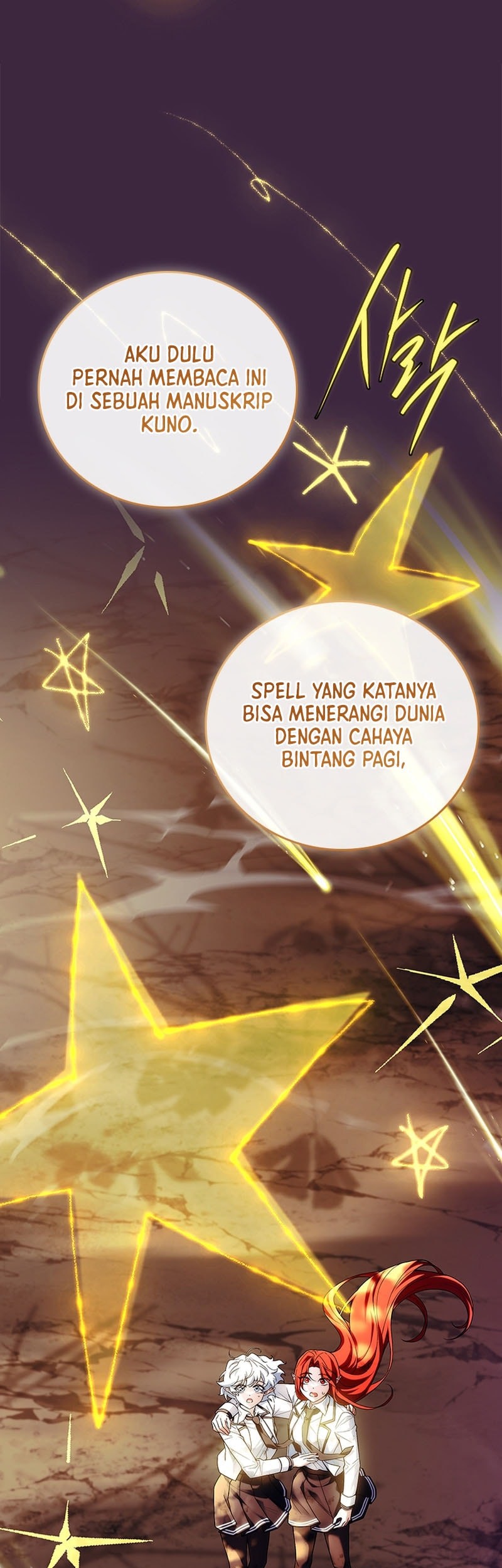 The Legendary Hero Is an Academy Honors Student Chapter 50 - halaman 49