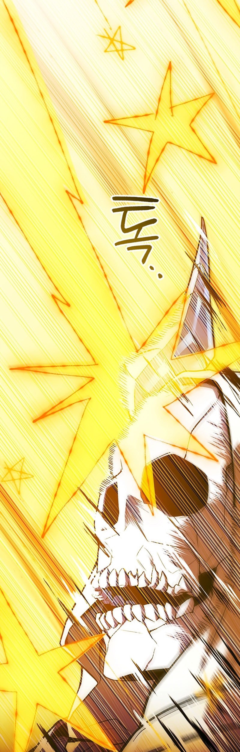 The Legendary Hero Is an Academy Honors Student Chapter 50 - halaman 51
