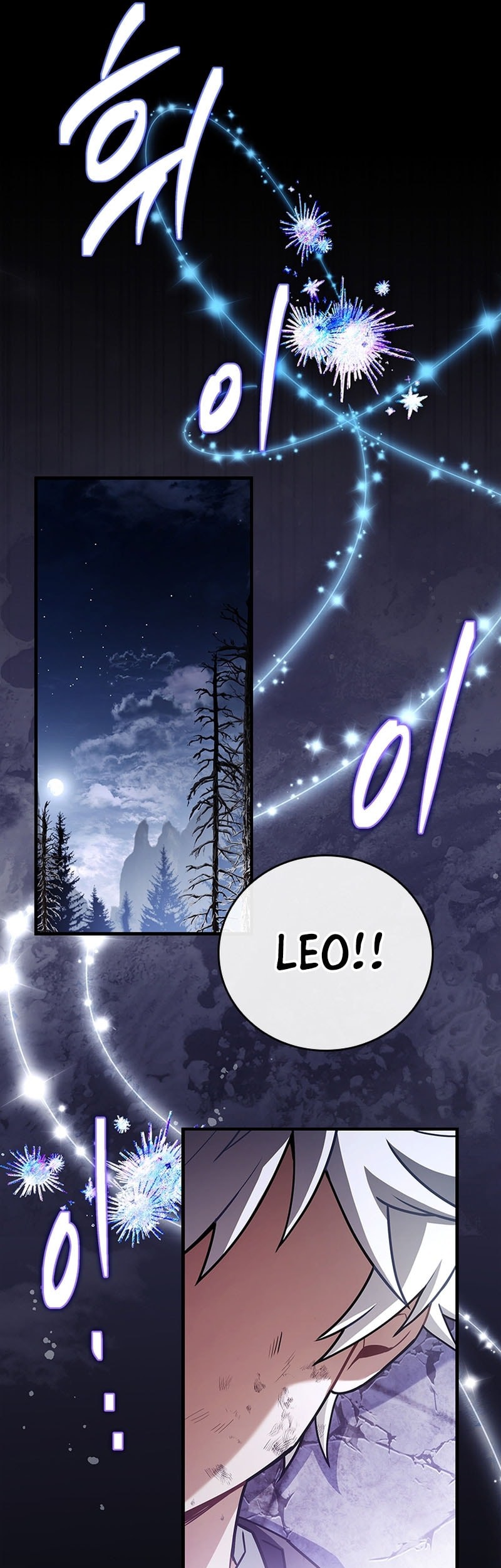 The Legendary Hero Is an Academy Honors Student Chapter 50 - halaman 6