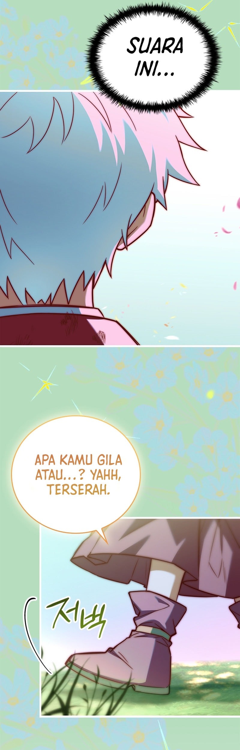 The Legendary Hero Is an Academy Honors Student Chapter 50 - halaman 77