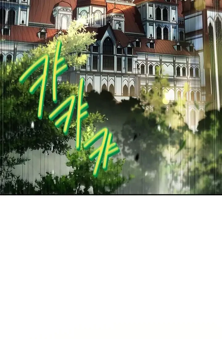 The Legendary Hero Is an Academy Honors Student Chapter 51 - halaman 21