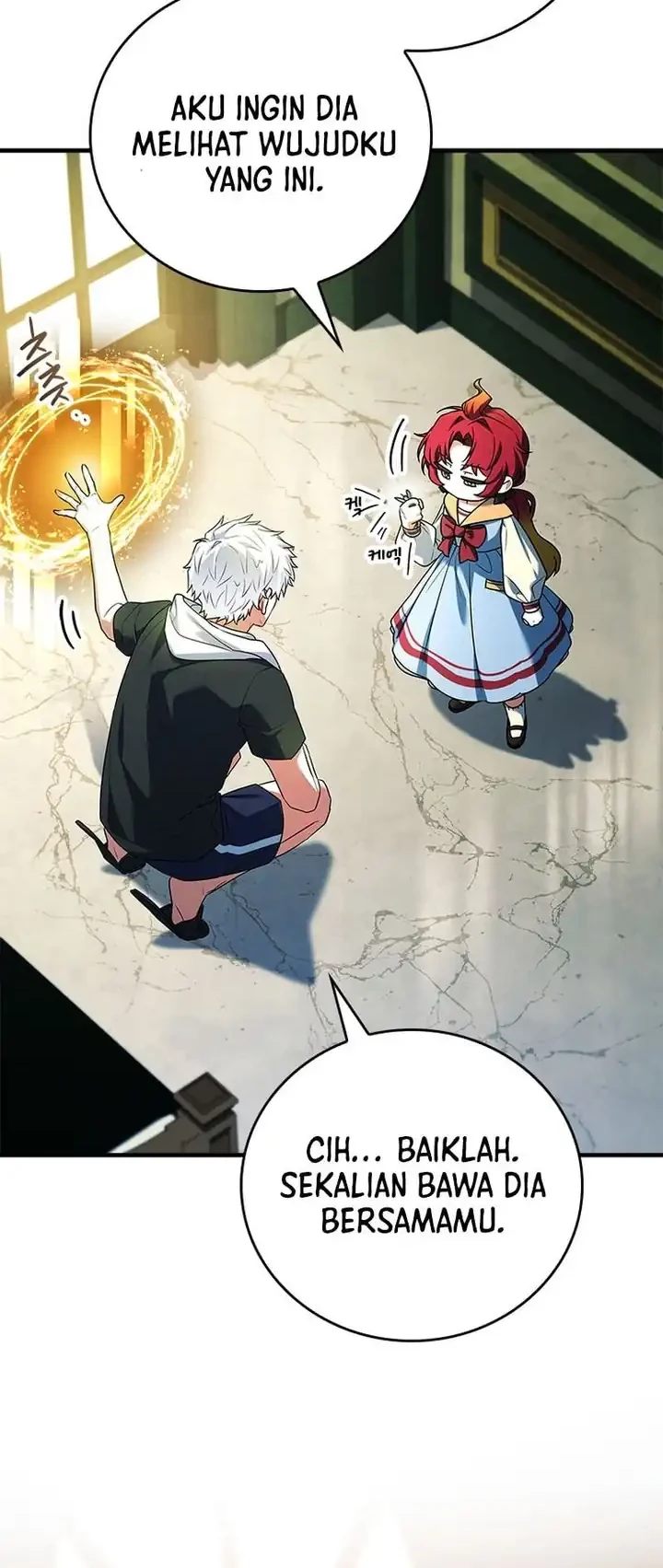 The Legendary Hero Is an Academy Honors Student Chapter 51 - halaman 33