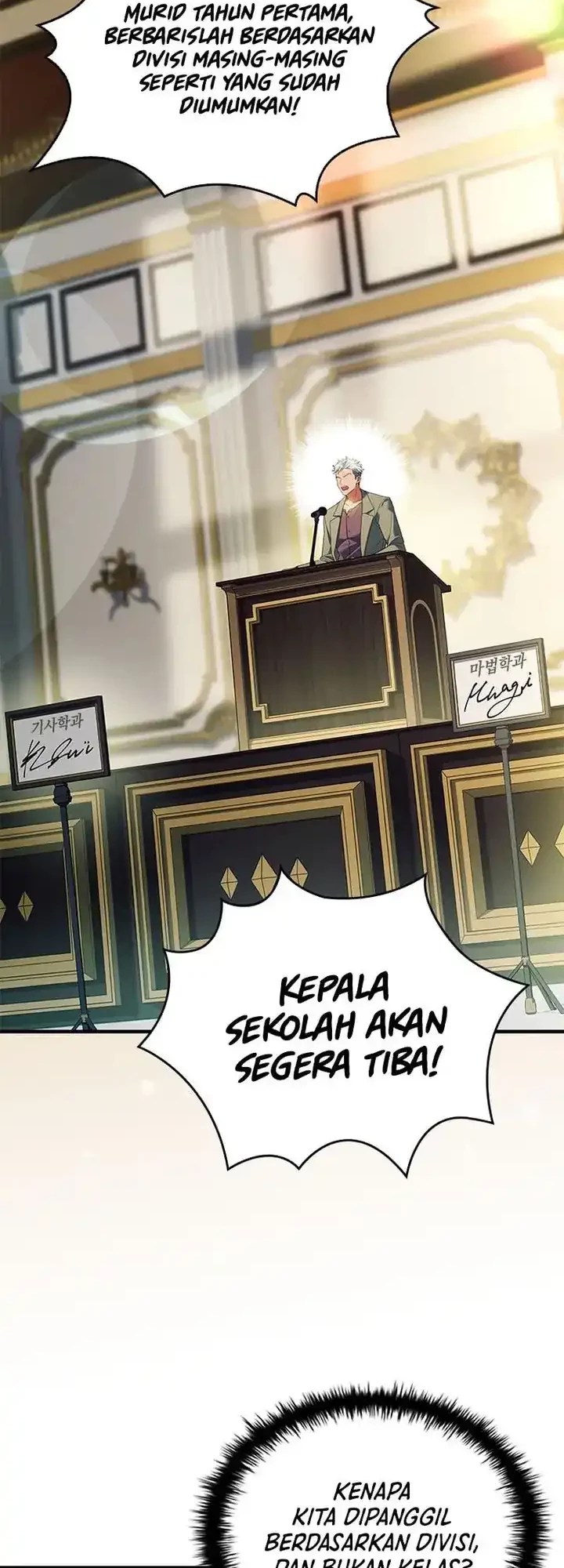 The Legendary Hero Is an Academy Honors Student Chapter 51 - halaman 47