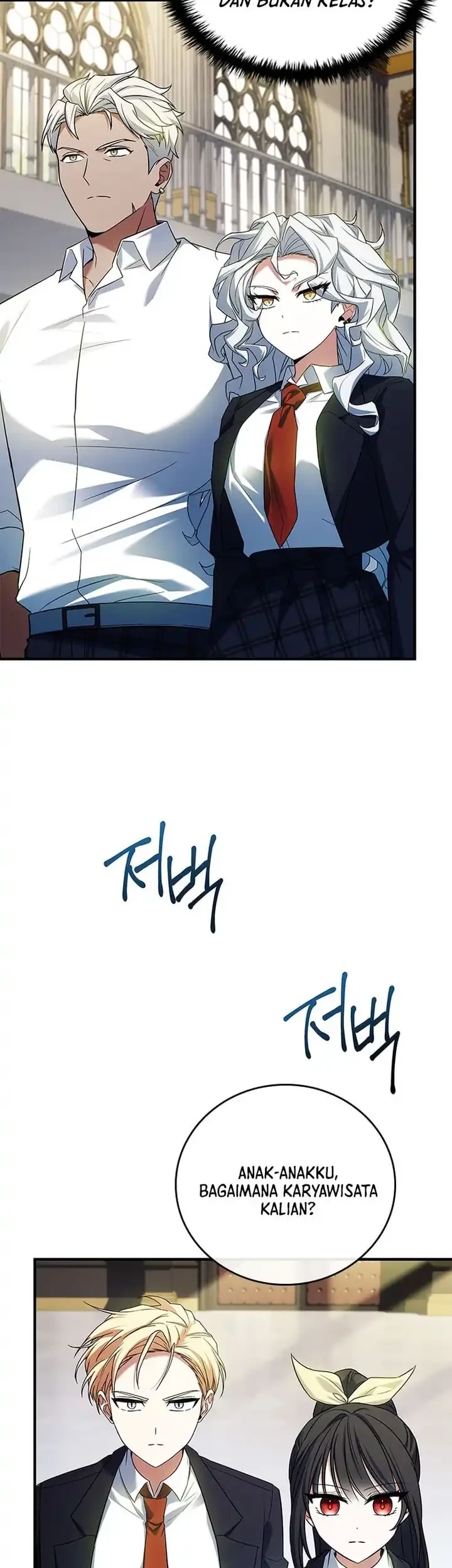 The Legendary Hero Is an Academy Honors Student Chapter 51 - halaman 48