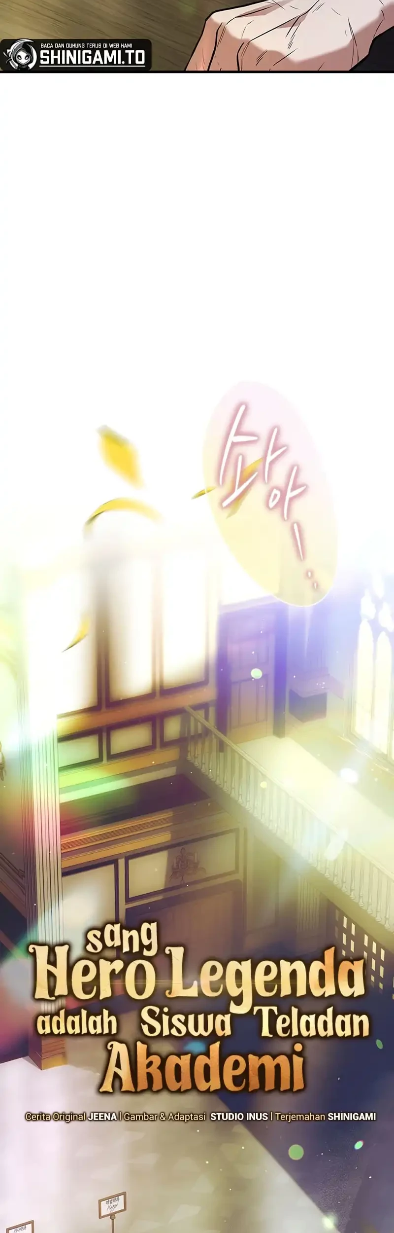 The Legendary Hero Is an Academy Honors Student Chapter 52 - halaman 25